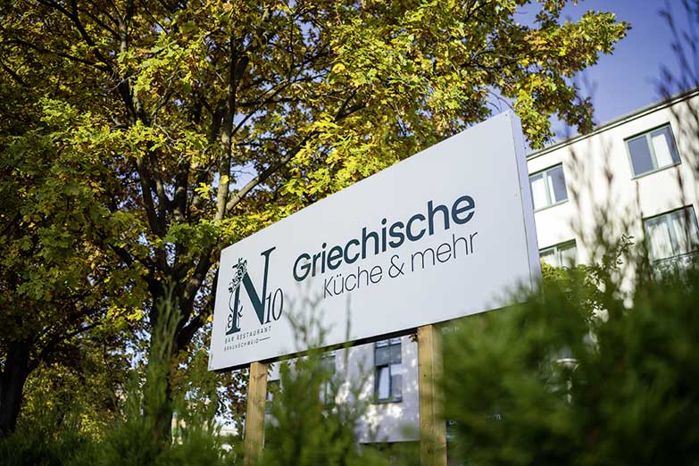 Gastronomiebild N 10 Bar - Restaurant - Bar & Restaurant Braunschweig